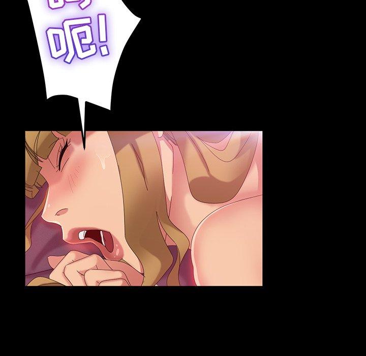 暴发户老金 第 17 话 第35页