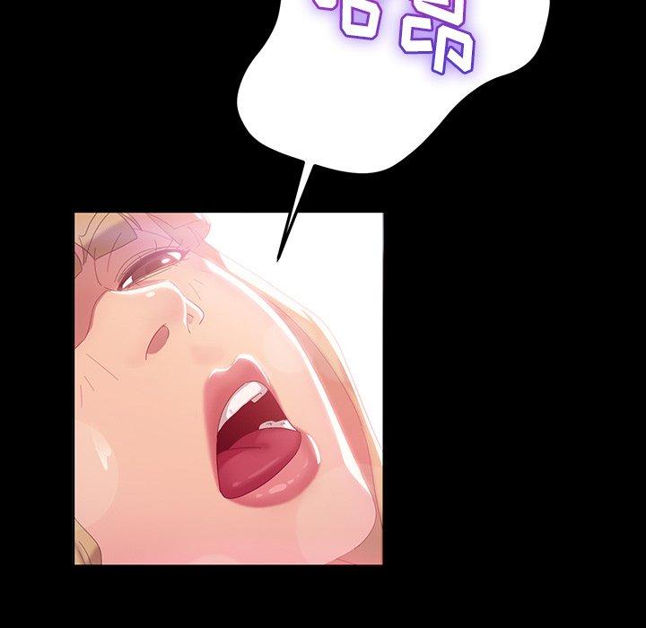 暴发户老金 第 17 话 第17页