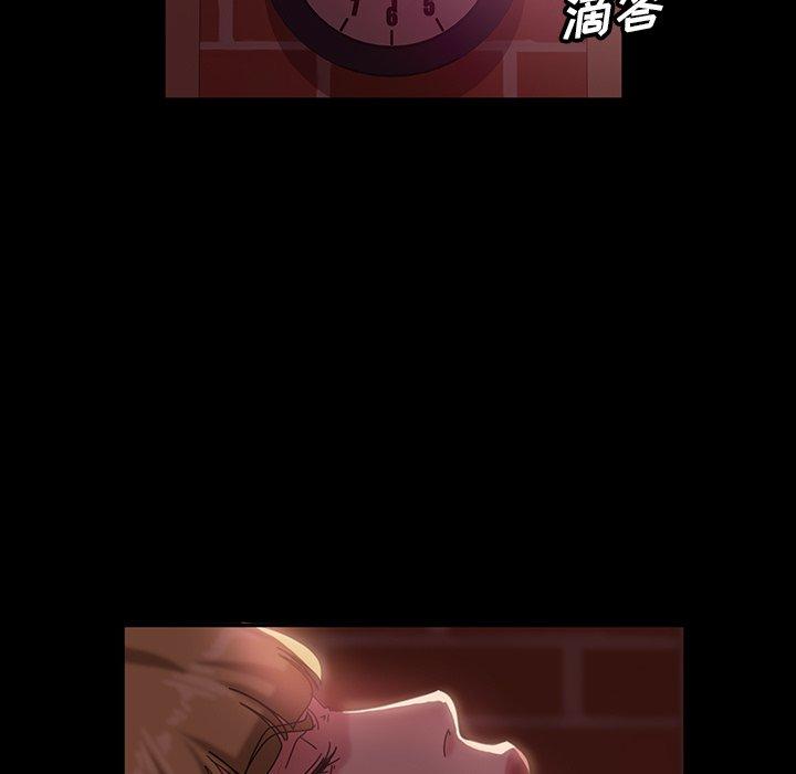 暴发户老金 第 18 话 第55页