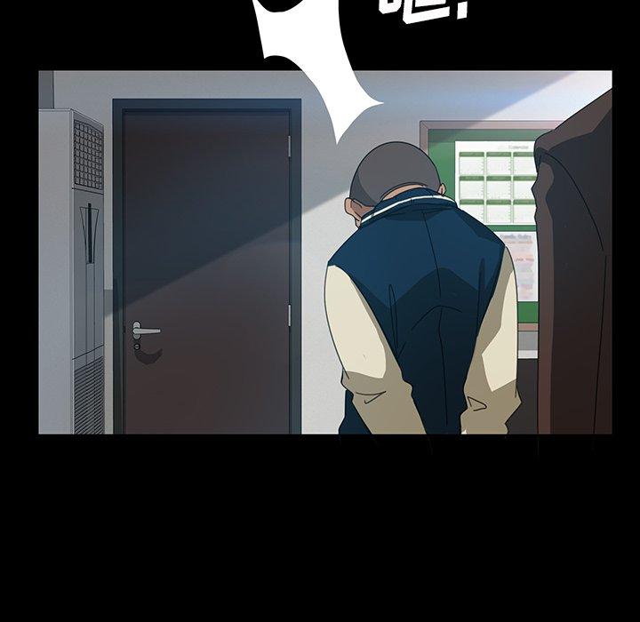 暴发户老金 第 18 话 第23页