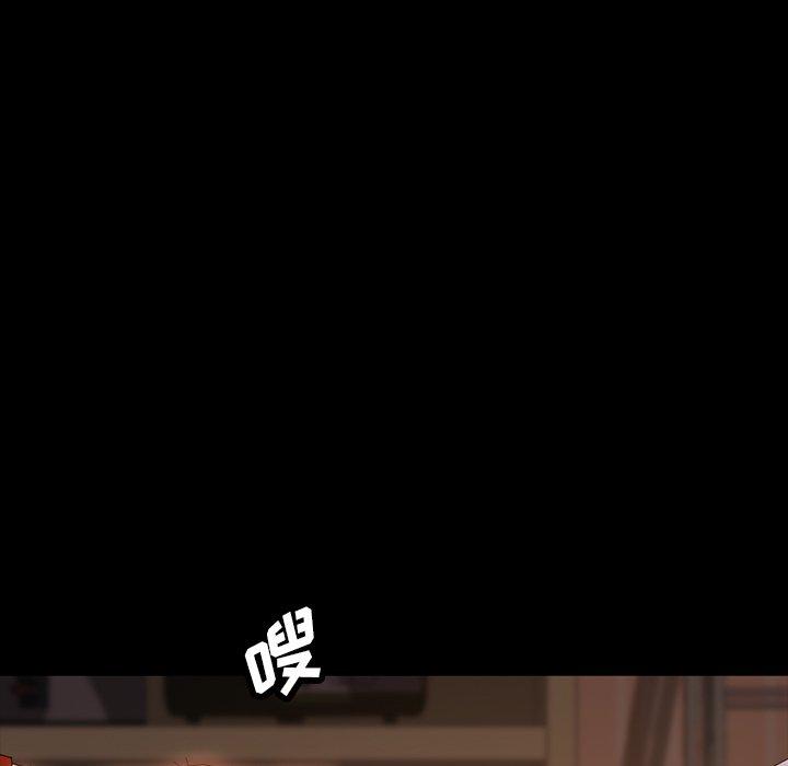 暴发户老金 第 19 话 第150页