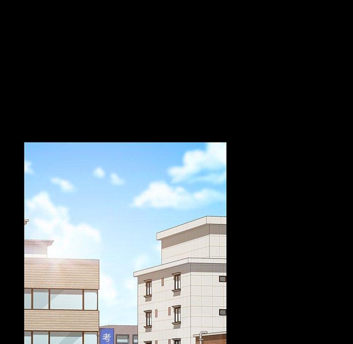 暴发户老金 第 20 话 第105页