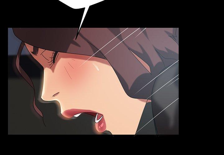 暴发户老金 第 20 话 第2页