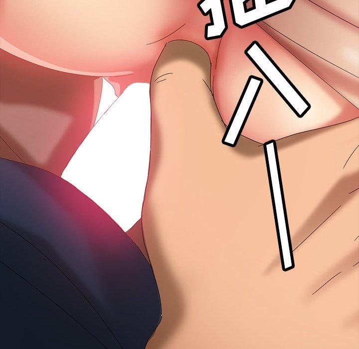 暴发户老金 第 20 话 第49页