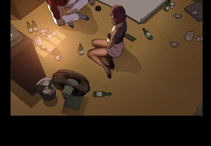 暴发户老金 第 21 话 第2页