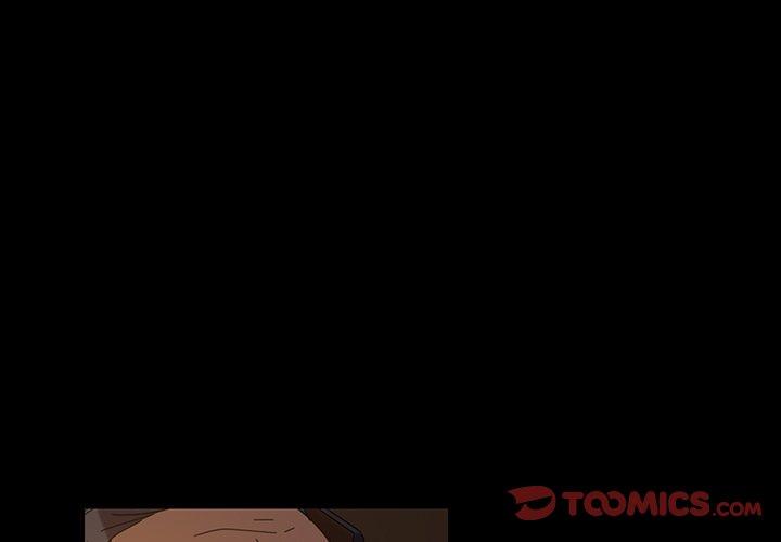 暴发户老金 第 21 话 第3页