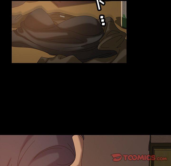暴发户老金 第 21 话 第33页