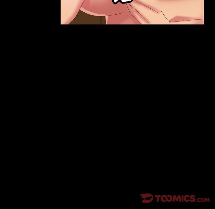 暴发户老金 第 21 话 第87页