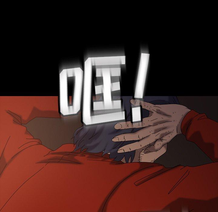 暴发户老金 第 21 话 第115页