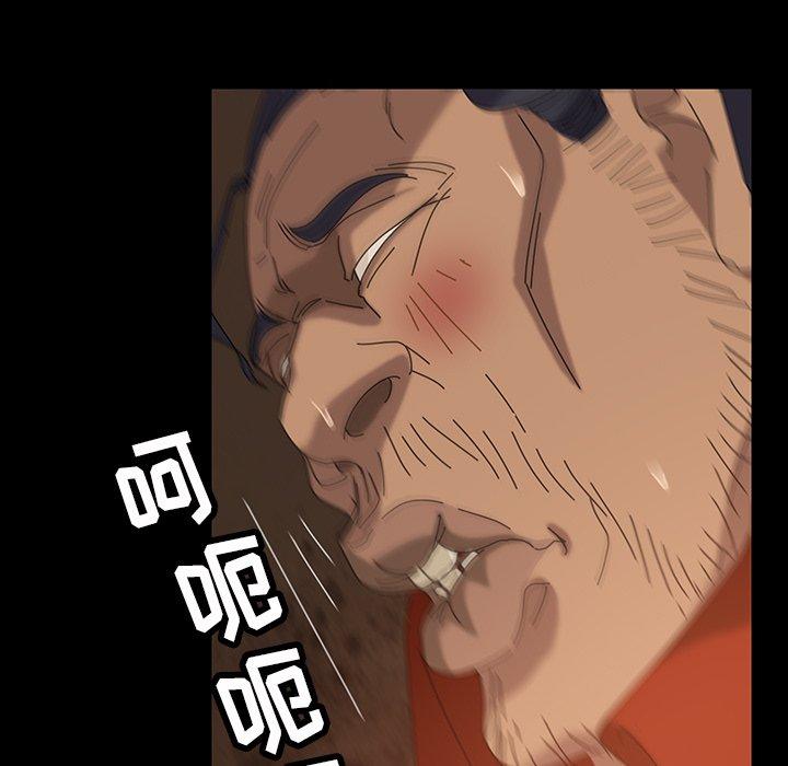 暴发户老金 第 22 话 第147页