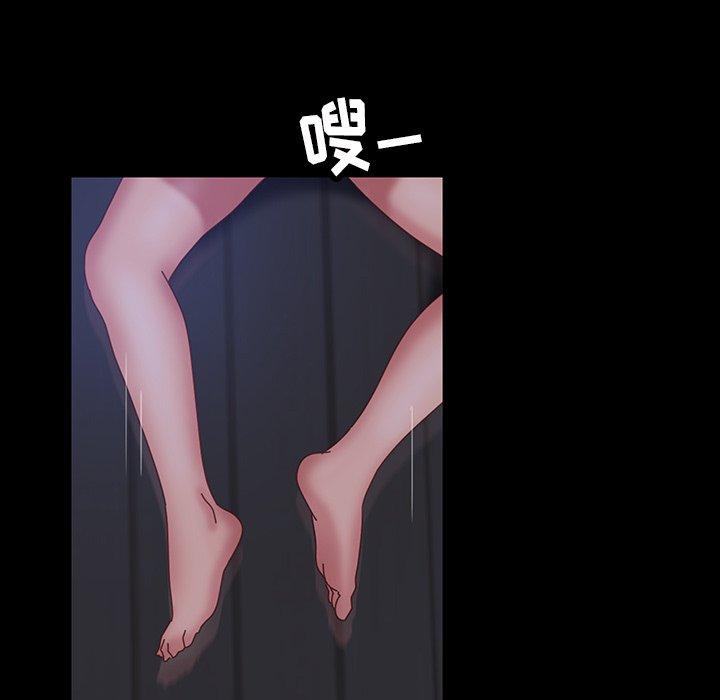 暴发户老金 第 22 话 第181页