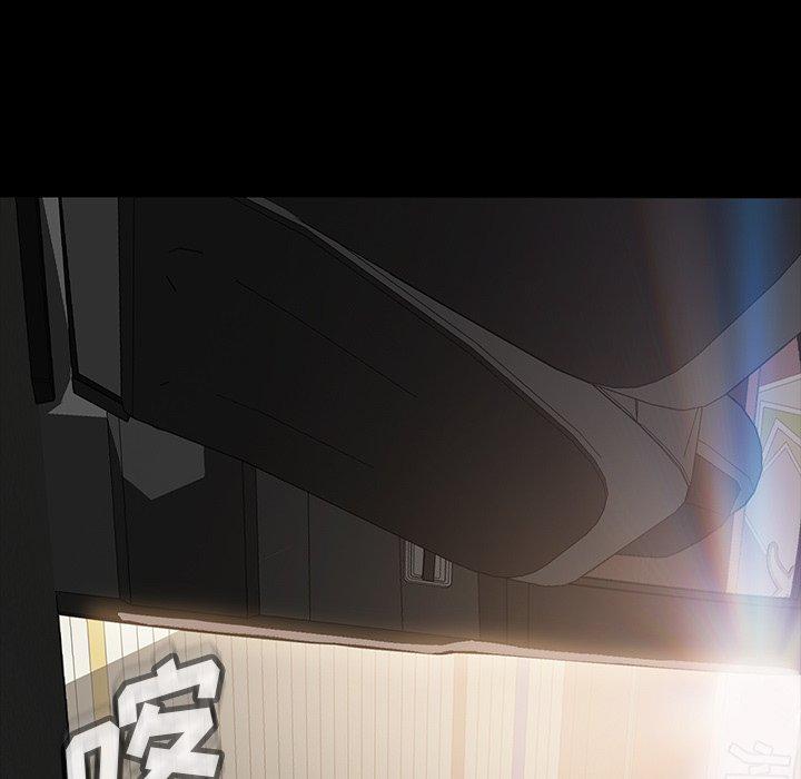 暴发户老金 第 23 话 第147页