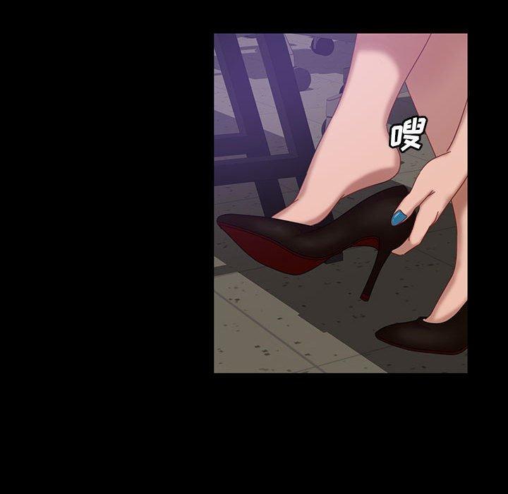 暴发户老金 第 24 话 第61页