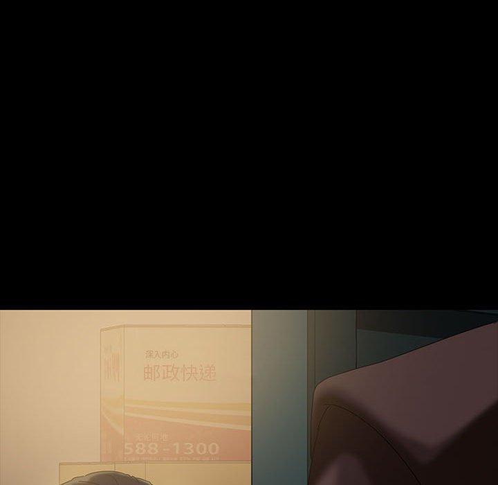 暴发户老金 第 24 话 第125页