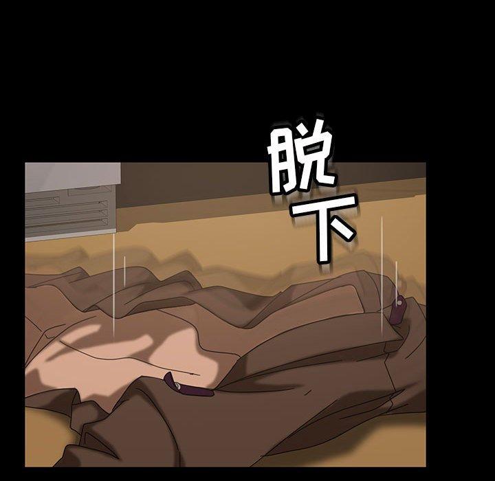 暴发户老金 第 24 话 第150页