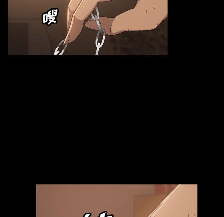 暴发户老金 第 25 话 第95页