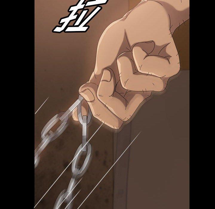 暴发户老金 第 25 话 第96页