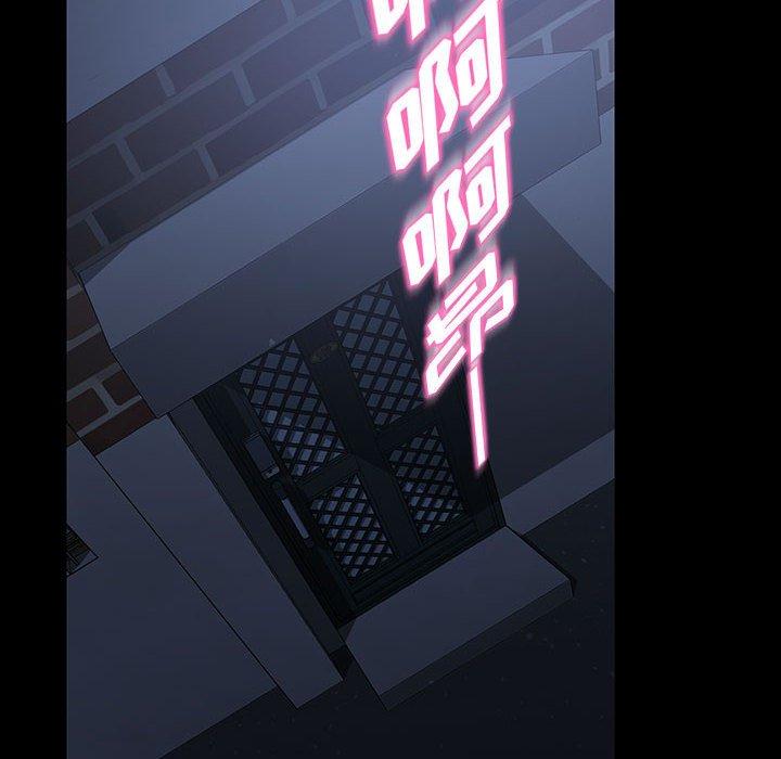 暴发户老金 第 26 话 第103页