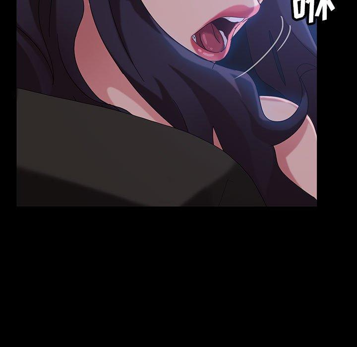 暴发户老金 第 26 话 第158页
