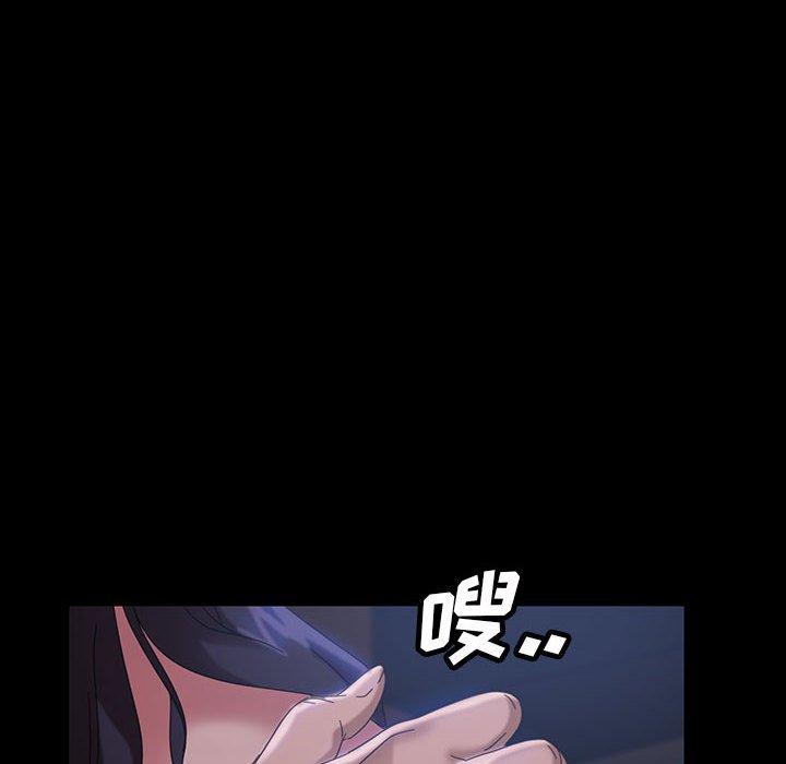 暴发户老金 第 26 话 第159页