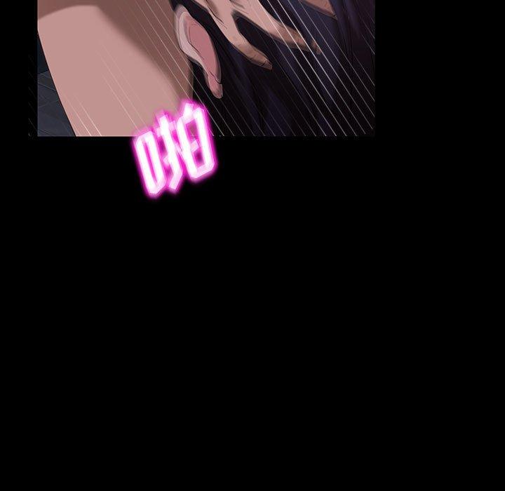 暴发户老金 第 27 话 第48页