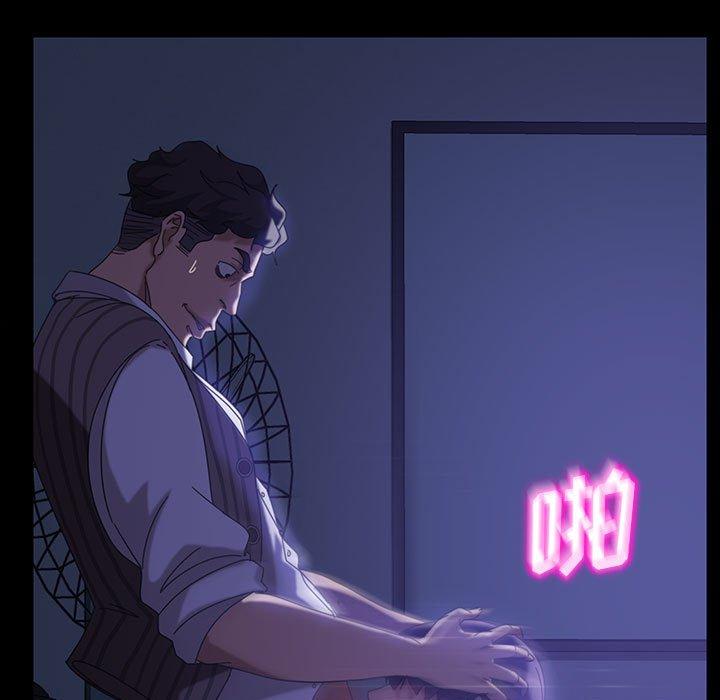 暴发户老金 第 27 话 第51页
