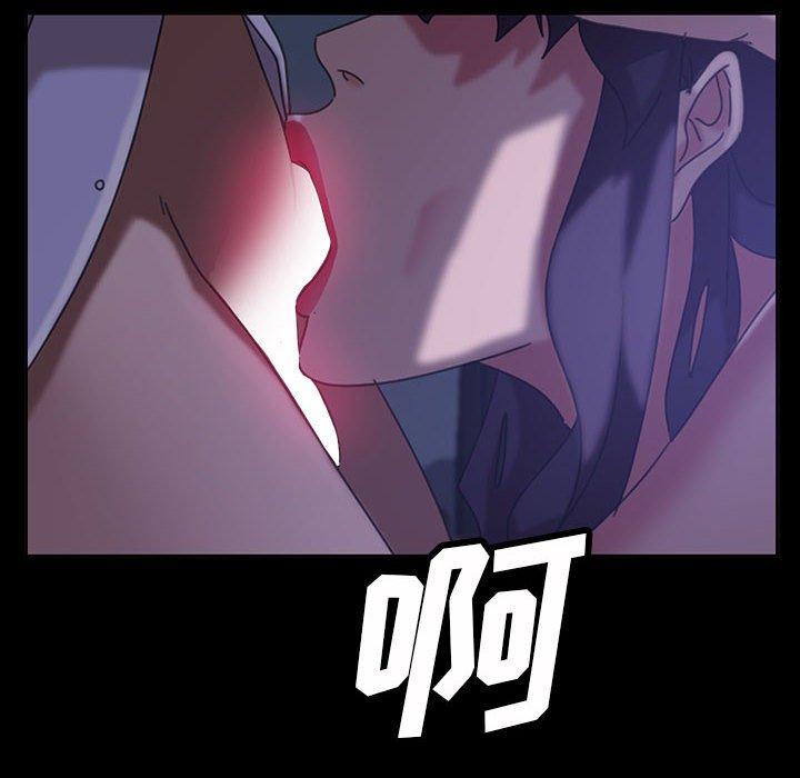 暴发户老金 第 27 话 第56页
