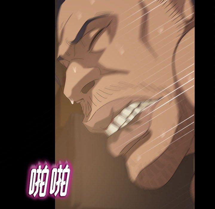 暴发户老金 第 27 话 第176页