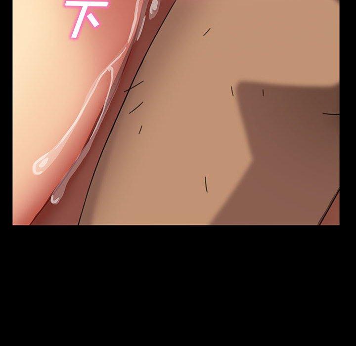 暴发户老金 第 27 话 第164页