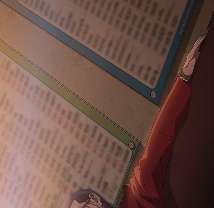 暴发户老金 第 31 话 第10页