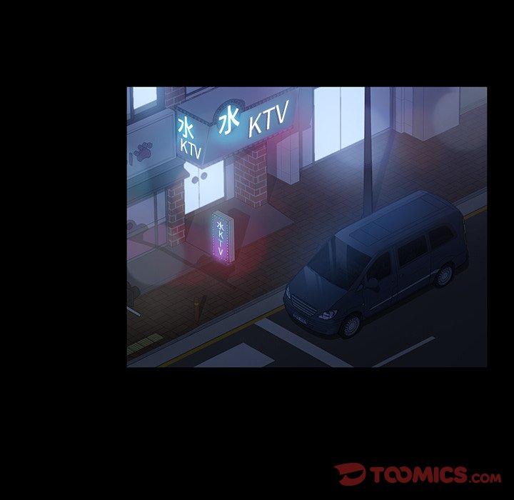 暴发户老金 第 31 话 第117页