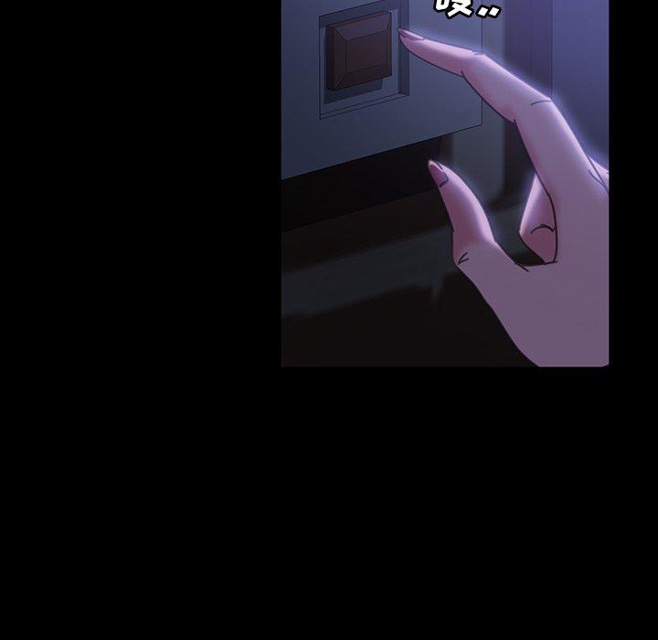 暴发户老金 第 33 话 第140页