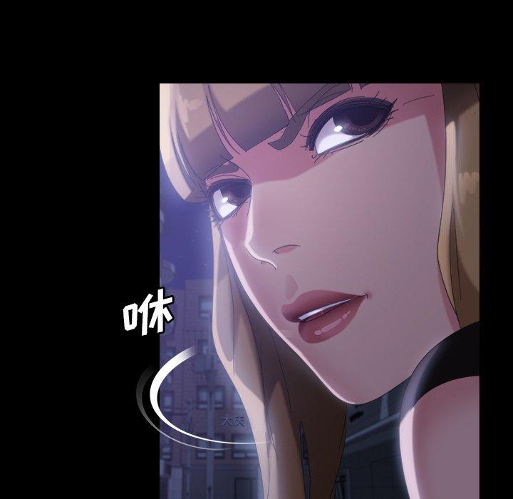 暴发户老金 第 33 话 第132页