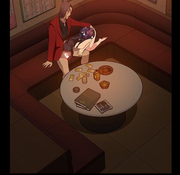 暴发户老金 第 33 话 第20页