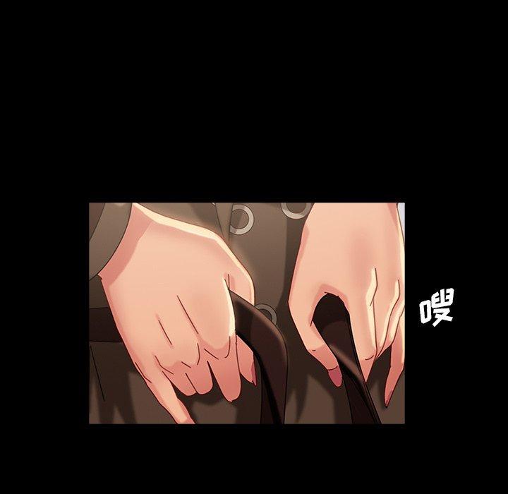 暴发户老金 第 33 话 第89页