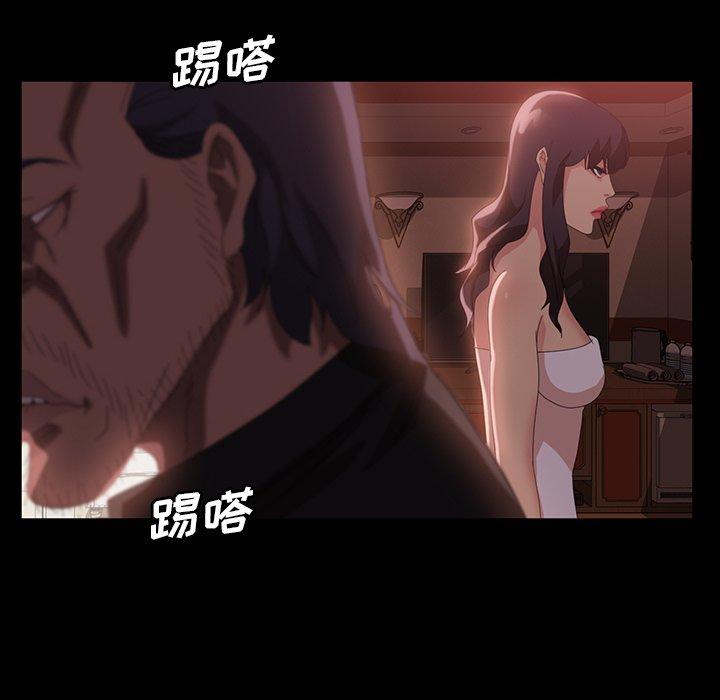 暴发户老金 第 34 话 第52页