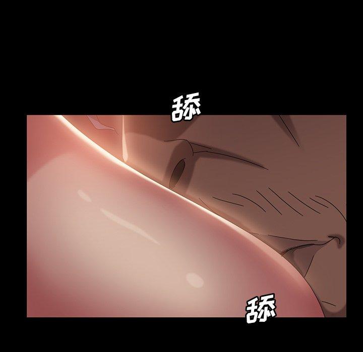 暴发户老金 第 34 话 第126页