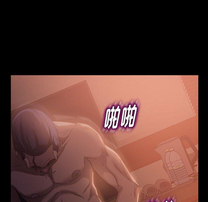 暴发户老金 第 36 话 第63页