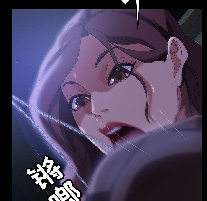暴发户老金 第 36 话 第97页