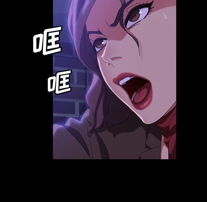 暴发户老金 第 37 话 第34页