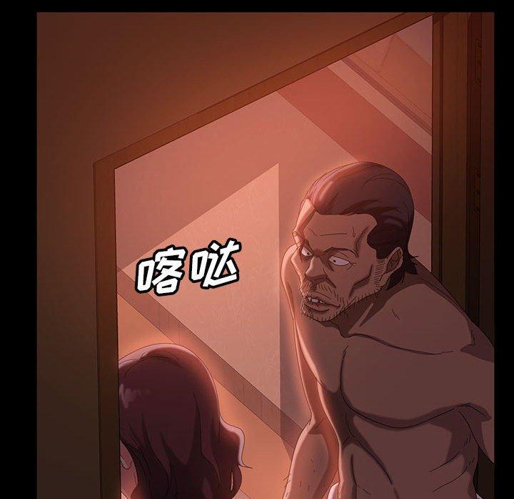 暴发户老金 第 37 话 第92页
