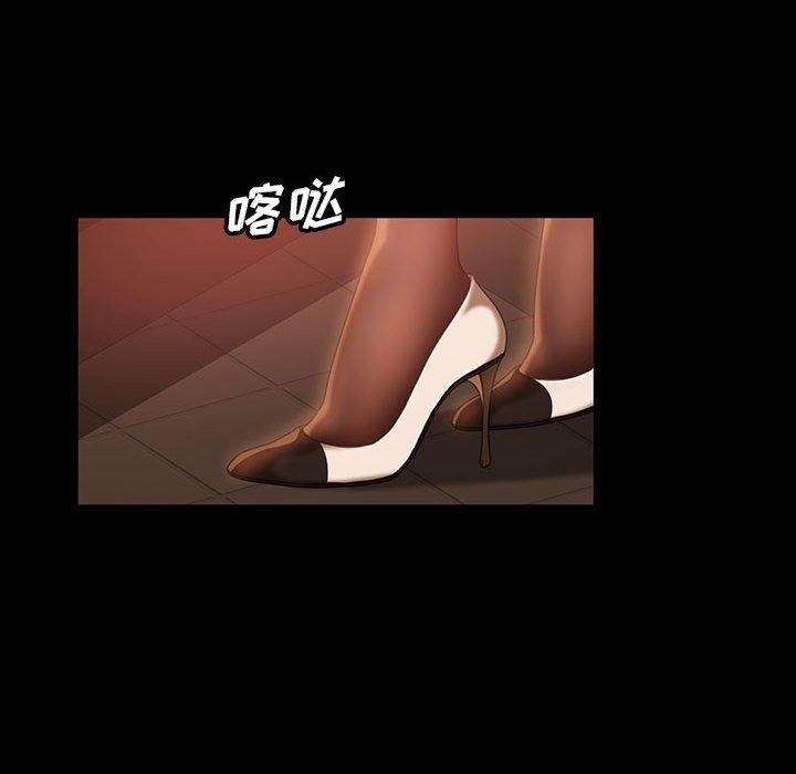 暴发户老金 第 37 话 第91页