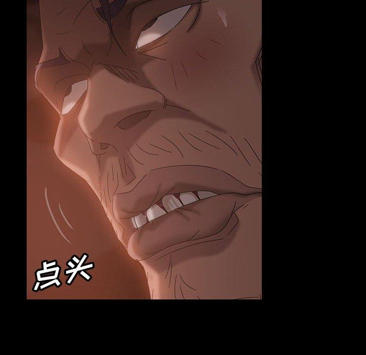 暴发户老金 第 37 话 第128页