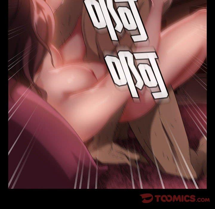 暴发户老金 第 38 话 第51页