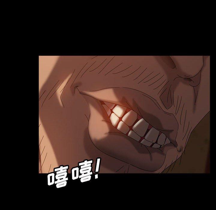 暴发户老金 第 38 话 第127页