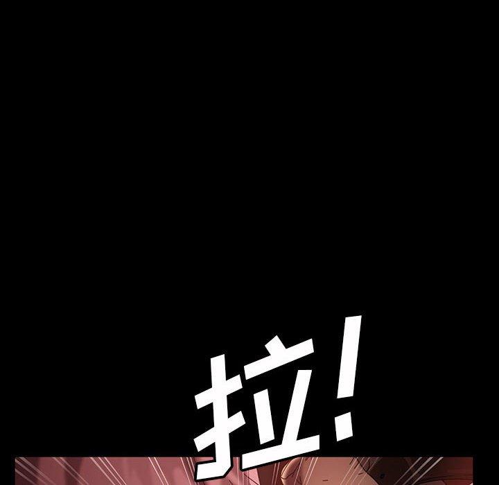 暴发户老金 第 38 话 第133页