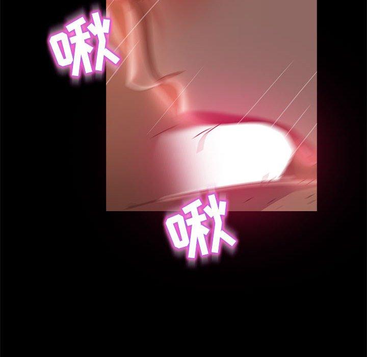 暴发户老金 第 38 话 第116页