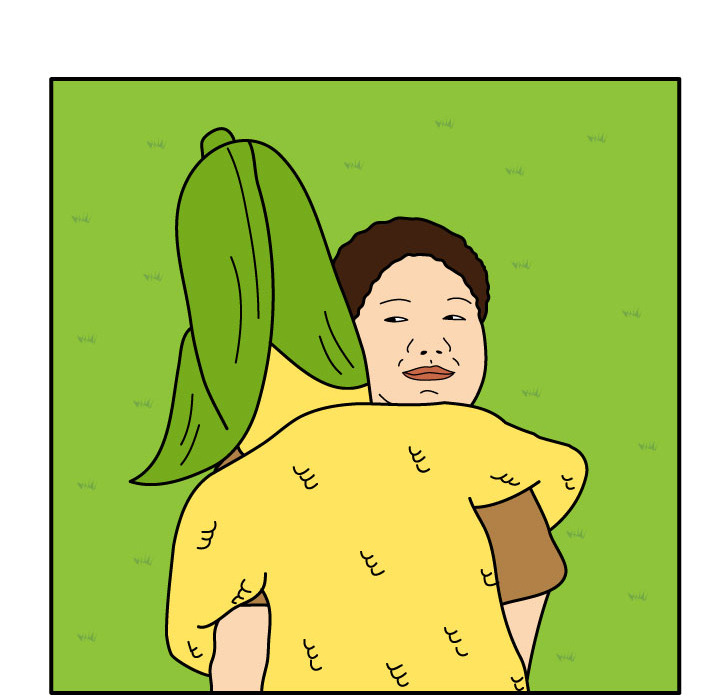 杀人的屁 第 10 章 第21页