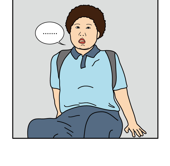 杀人的屁 第 14 章 第20页