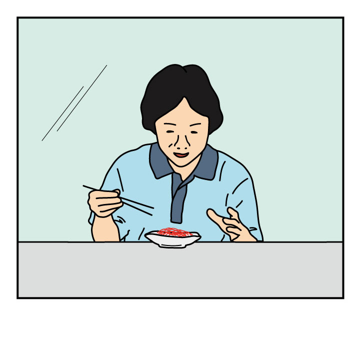 杀人的屁 第 15 章 第54页